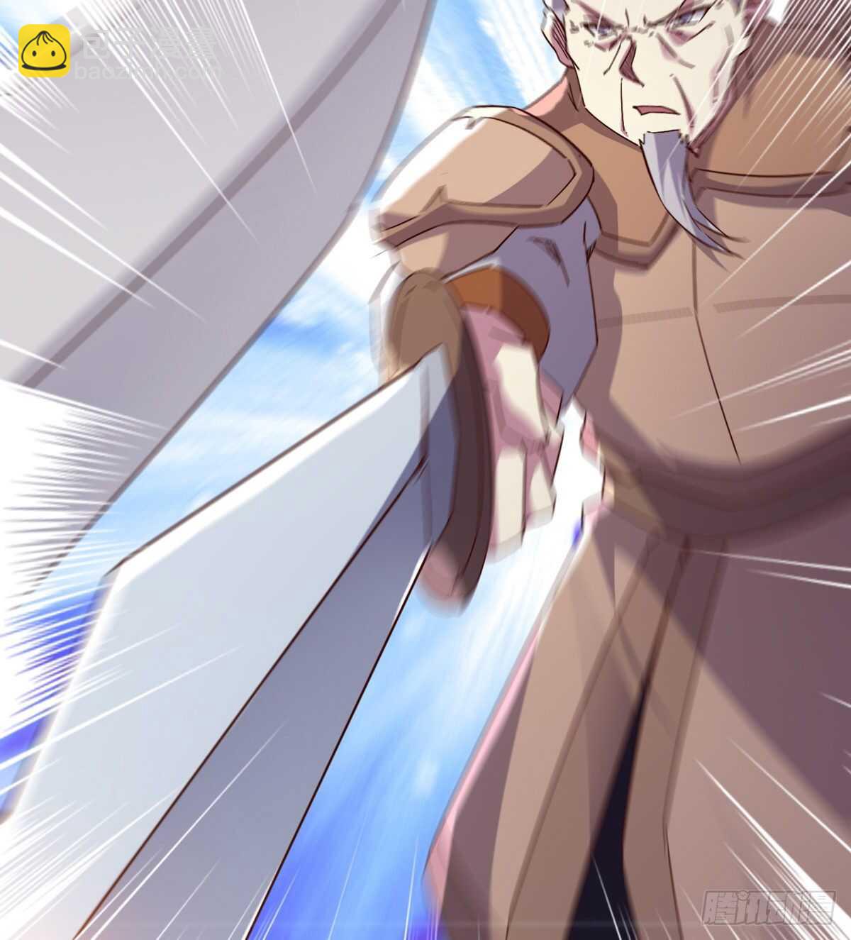 劍途 - 連勝(3/3) - 4