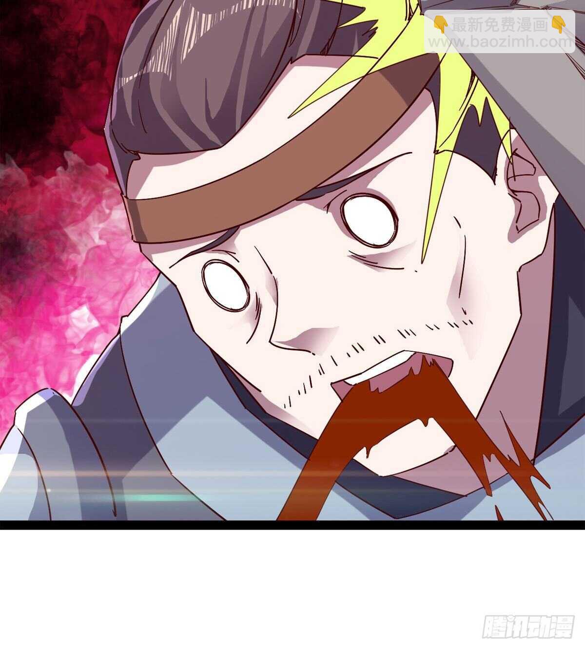 劍途 - 連勝(1/3) - 7