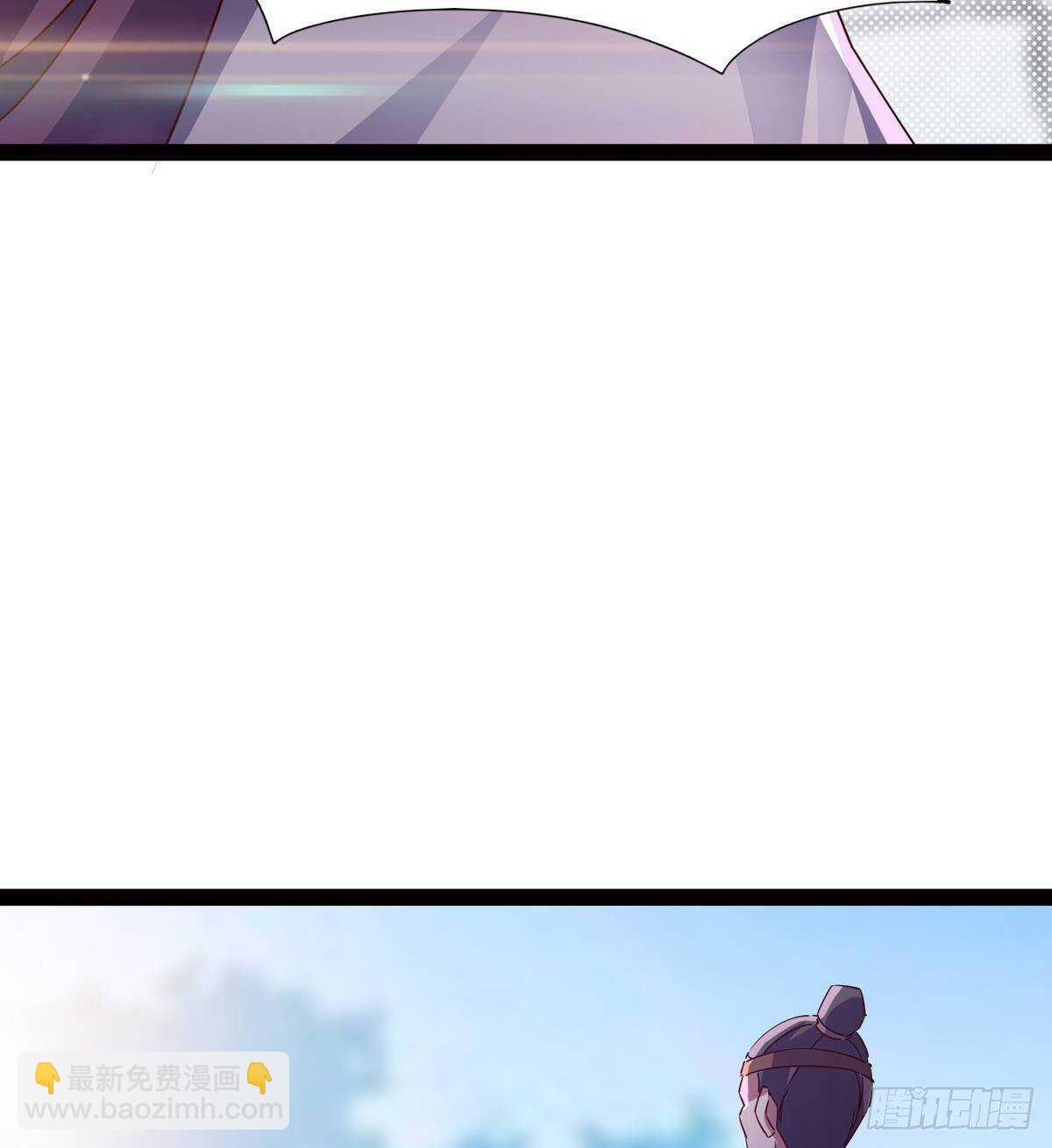 劍途 - 連勝(1/3) - 5