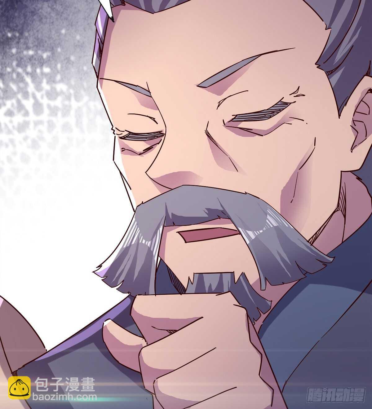 劍途 - 連勝(2/3) - 6