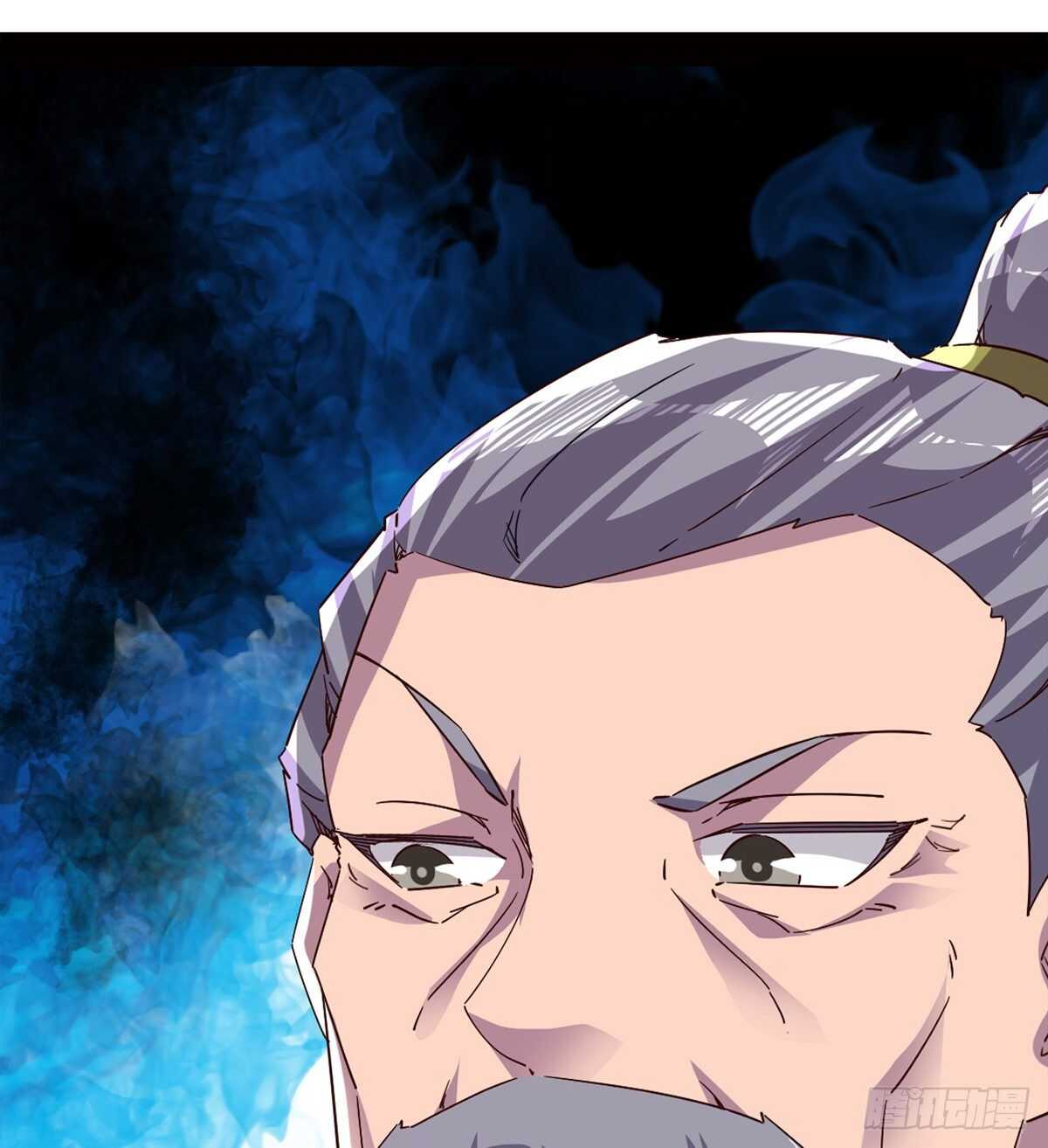 劍途 - 連勝(2/3) - 1