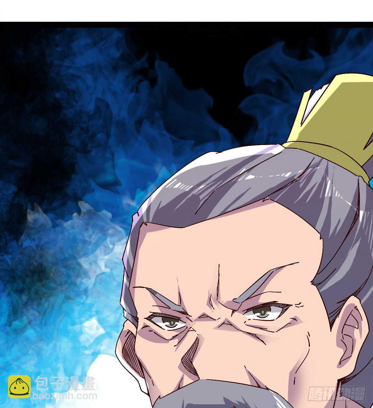 劍途 - 連勝(2/3) - 8