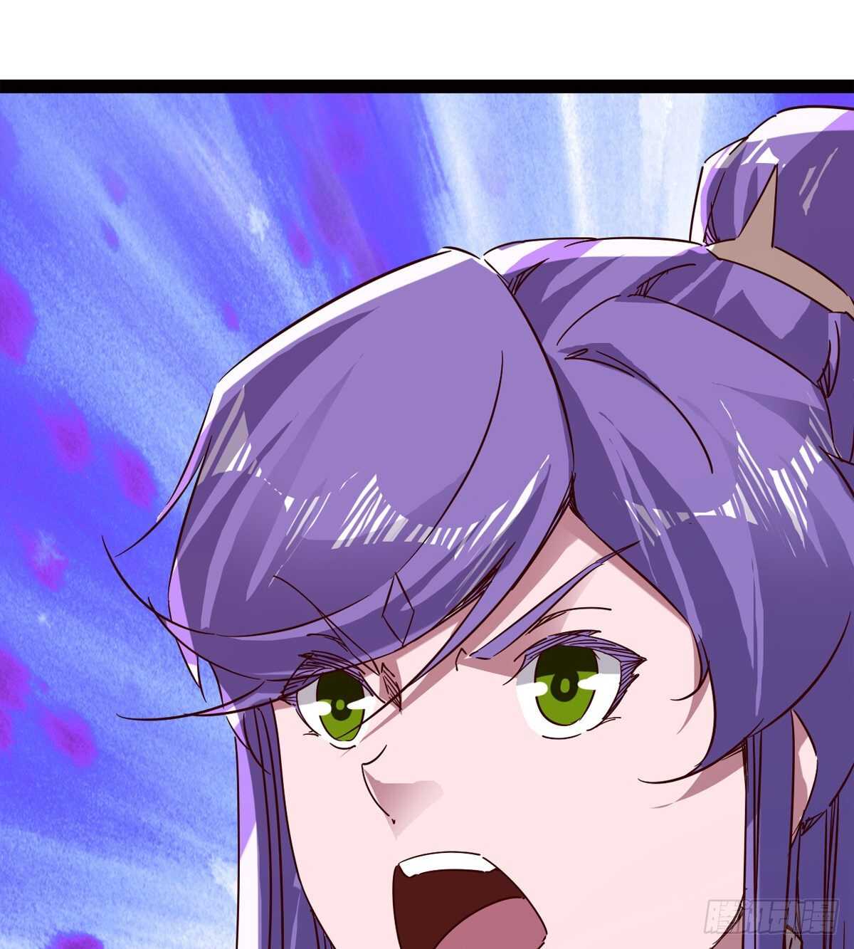 劍途 - 連勝(2/3) - 7