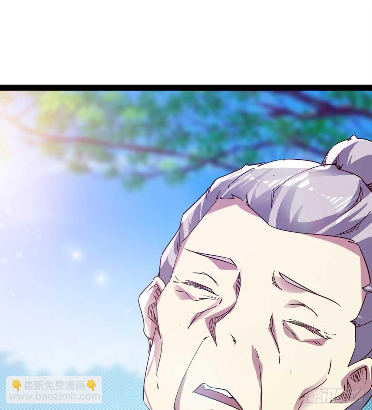 劍途 - 連勝(2/3) - 3