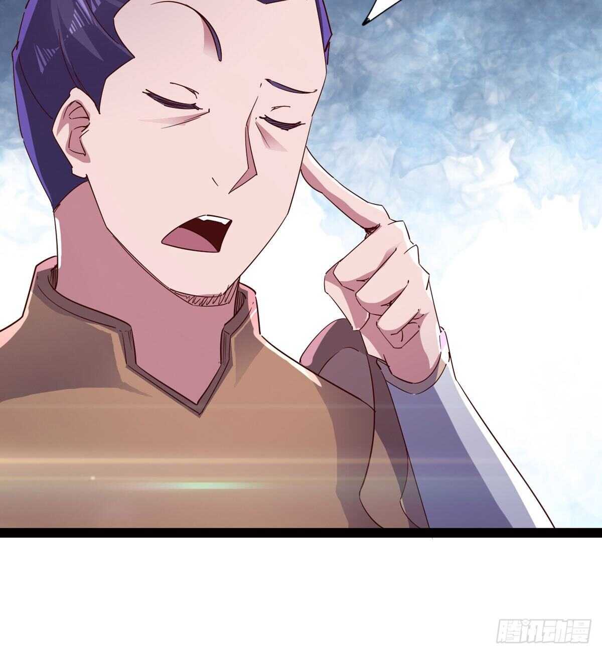 劍途 - 連勝(1/3) - 1