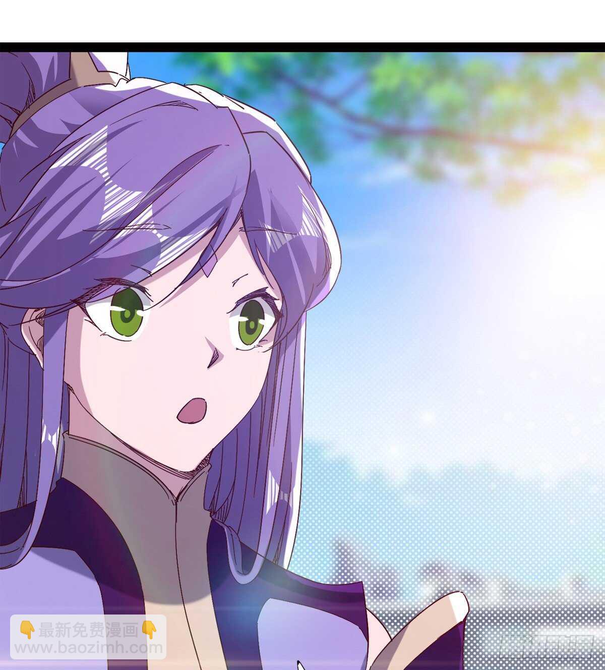 劍途 - 連勝(2/3) - 5