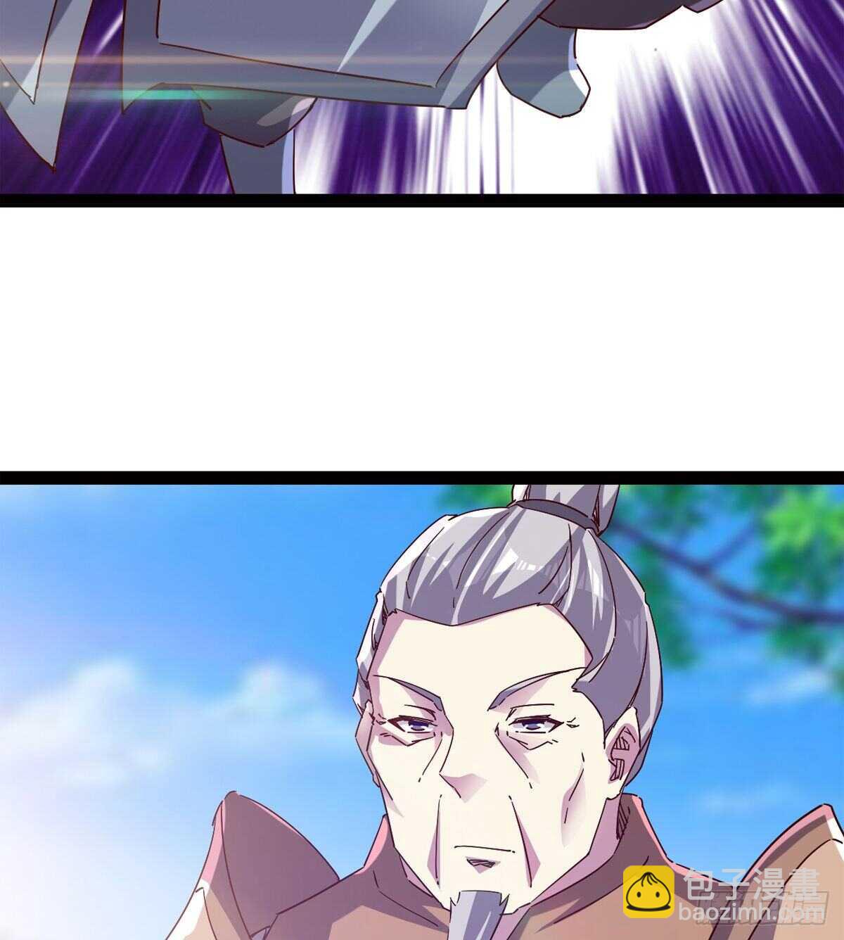 劍途 - 連勝(2/3) - 8