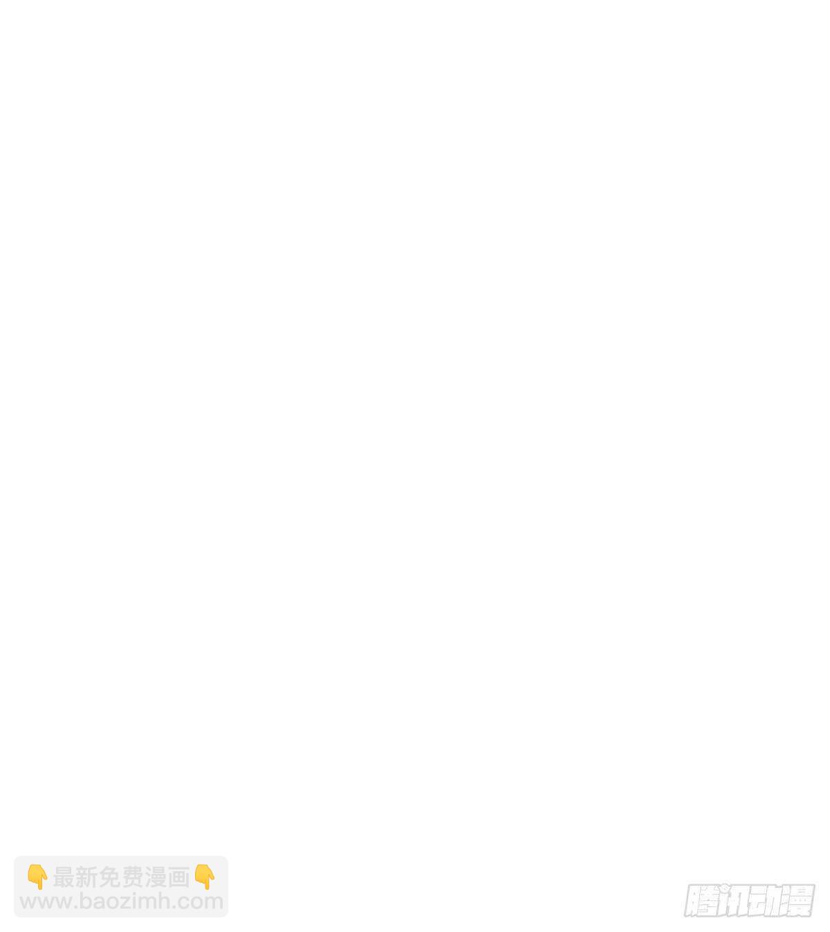 劍途 - 連勝(2/3) - 4