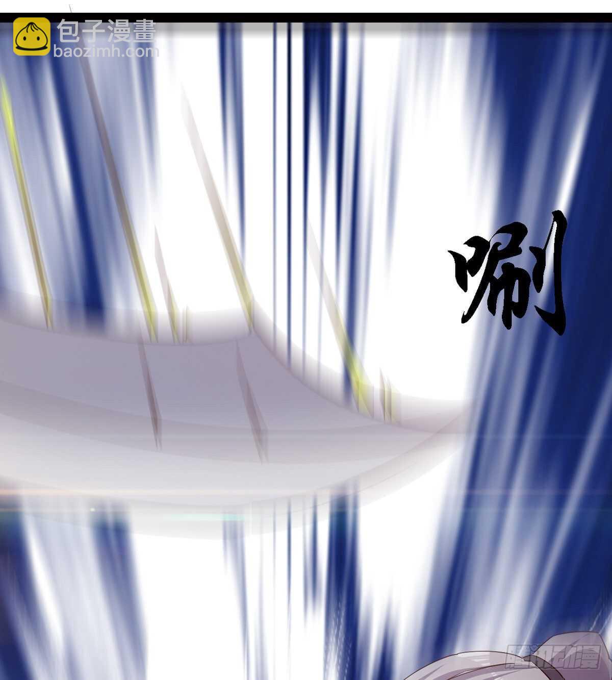 劍途 - 連勝(2/3) - 5