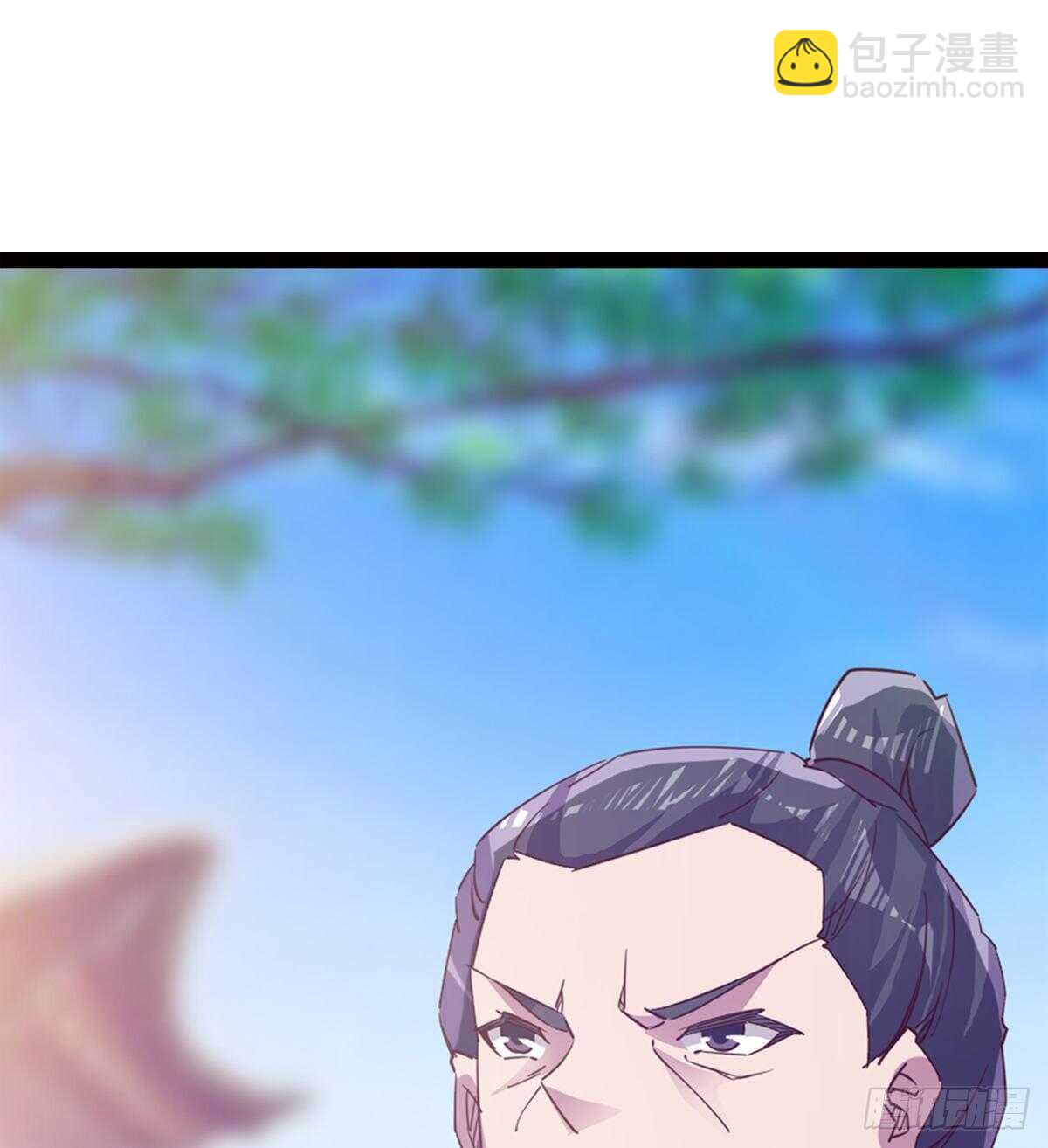 劍途 - 蘿莉展神威(1/2) - 2