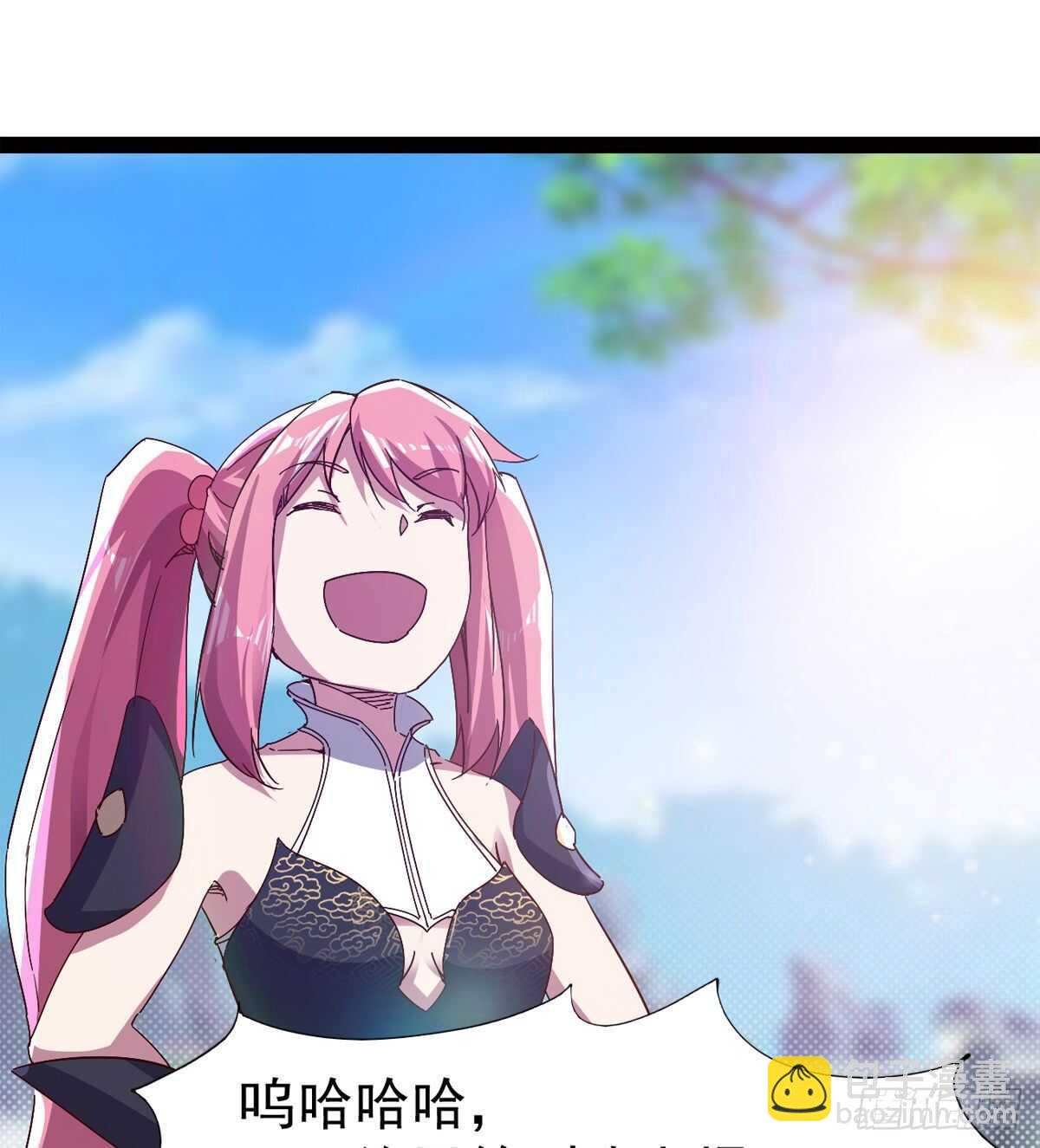 劍途 - 蘿莉展神威(1/2) - 6