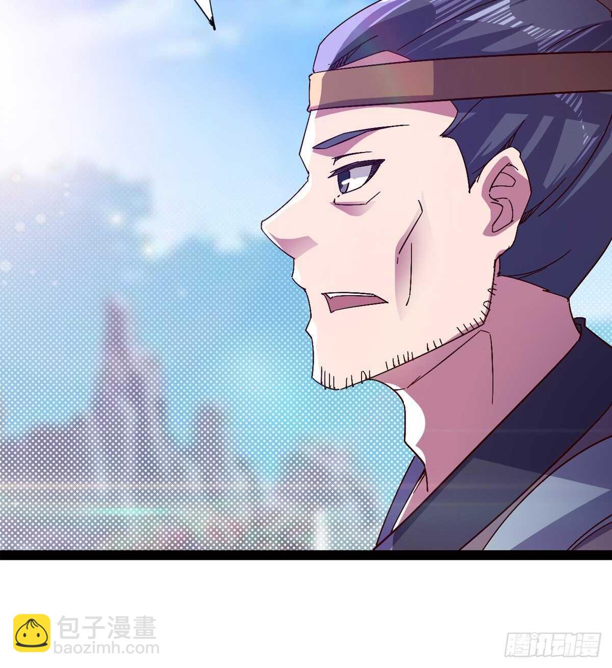 劍途 - 蘿莉展神威(1/2) - 3