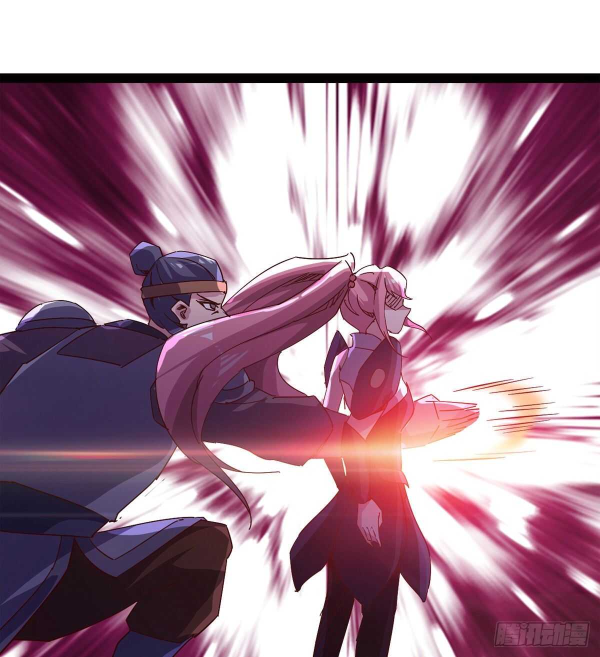 劍途 - 蘿莉展神威(1/2) - 8