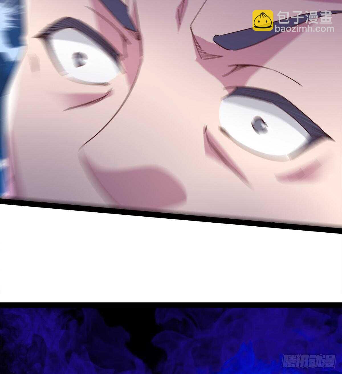 劍途 - 蘿莉展神威(1/2) - 3