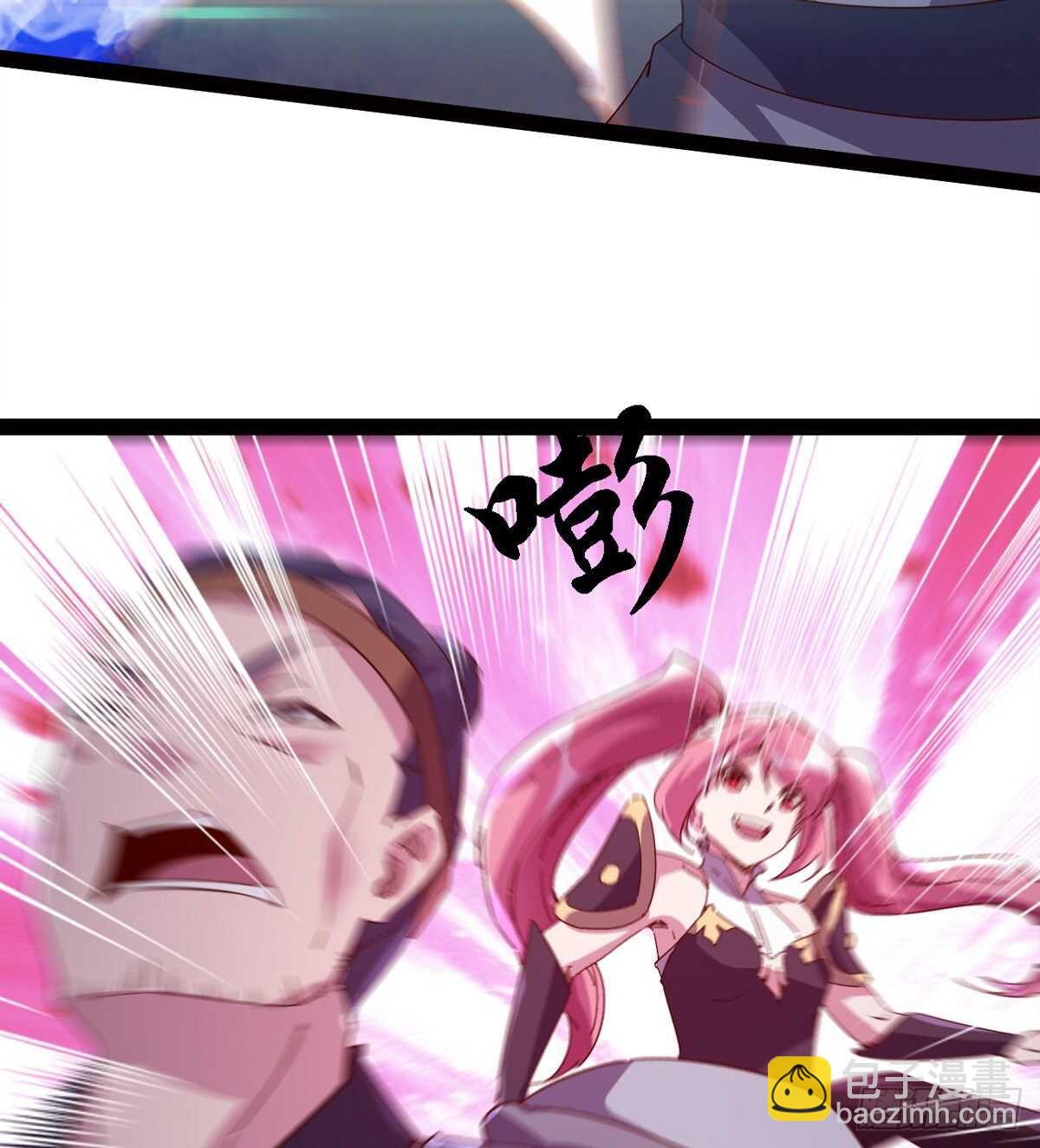 劍途 - 蘿莉展神威(1/2) - 5