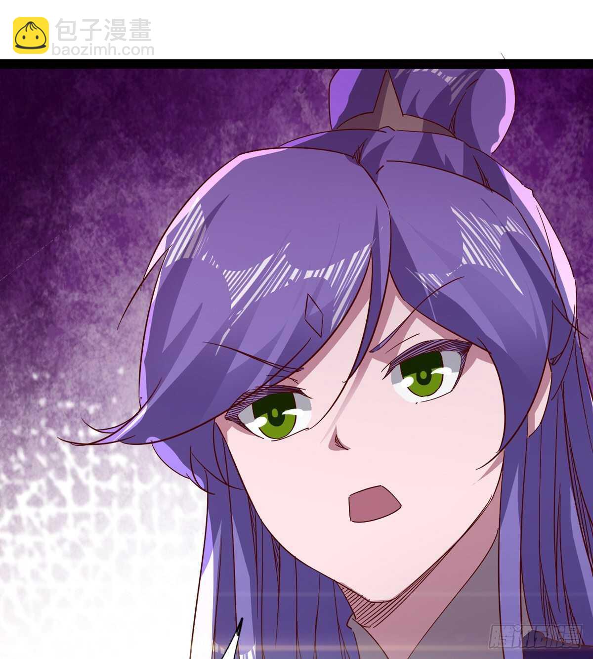 劍途 - 蘿莉展神威(1/2) - 3