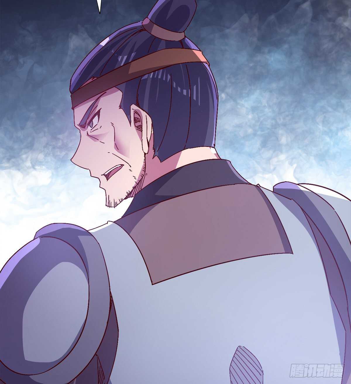 劍途 - 蘿莉展神威(1/2) - 1