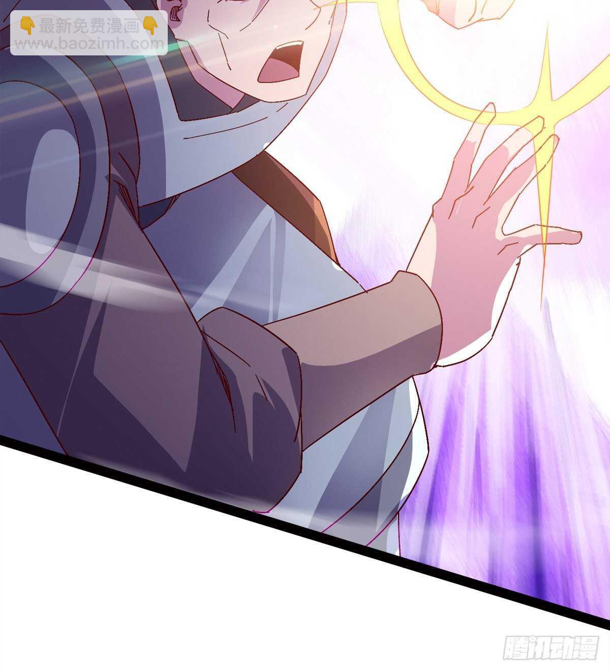 劍途 - 蘿莉展神威(1/2) - 3