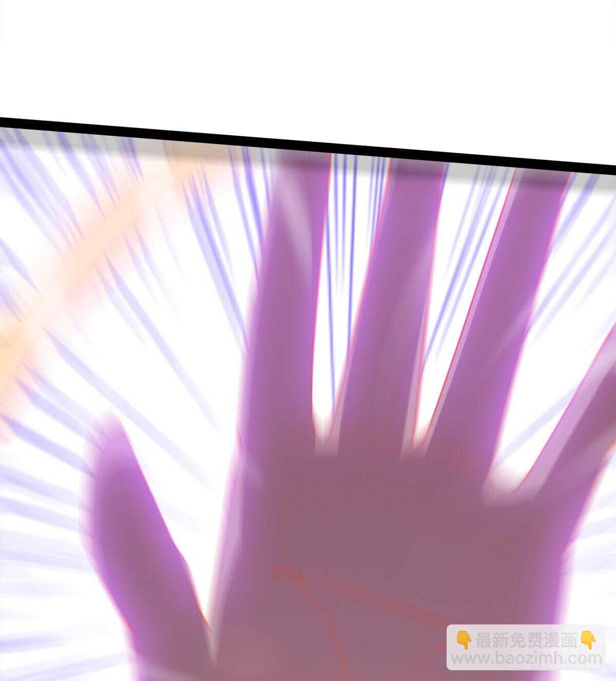 劍途 - 蘿莉展神威(1/2) - 4