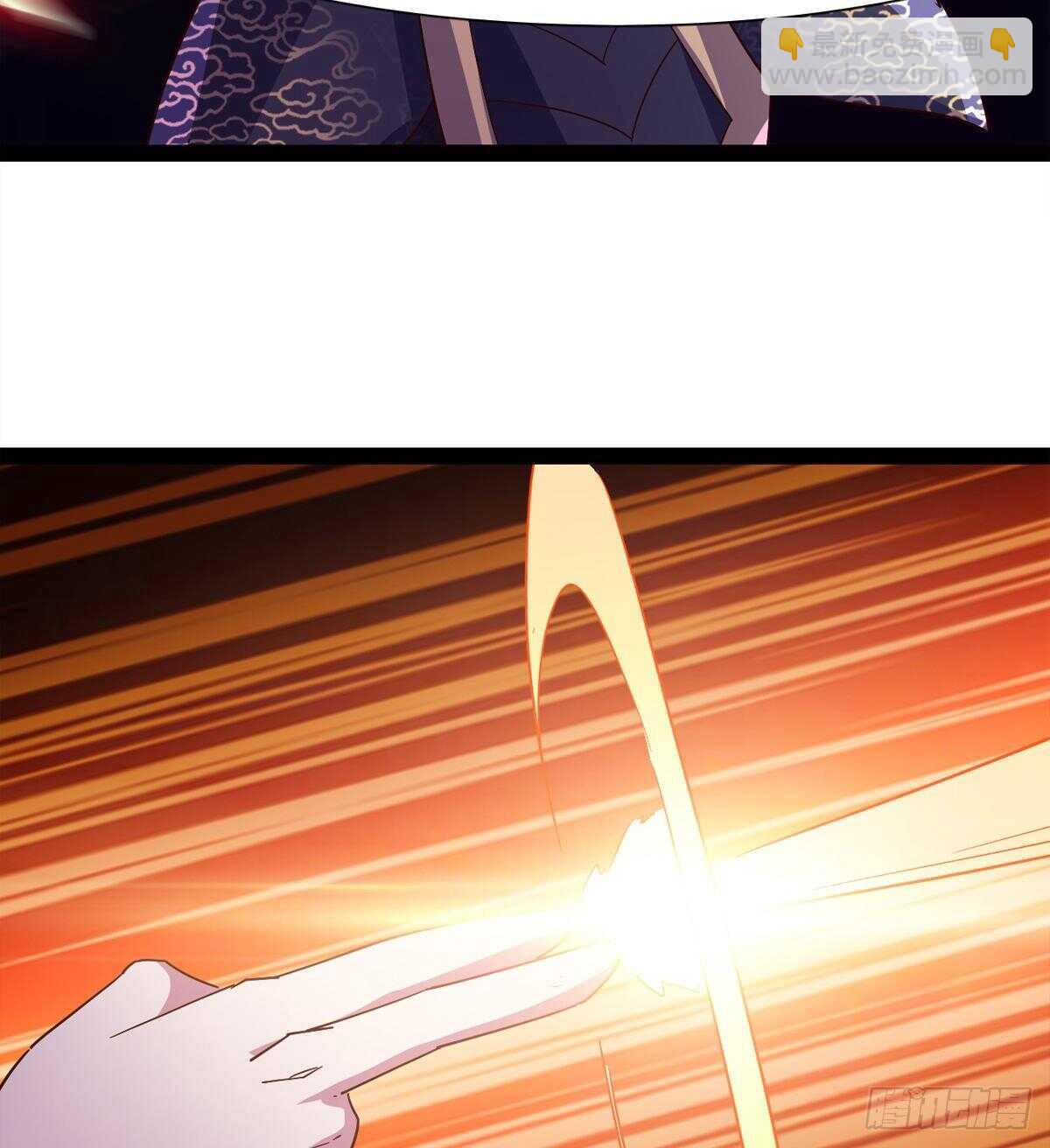 劍途 - 蘿莉展神威(1/2) - 1