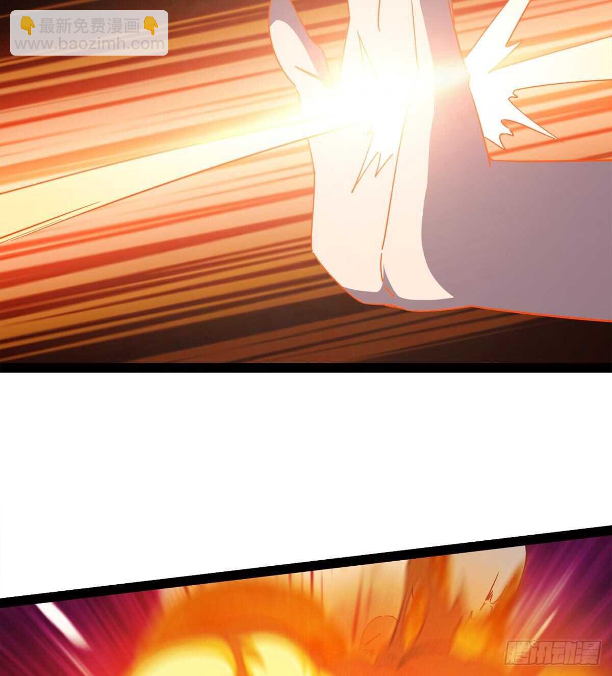 劍途 - 蘿莉展神威(1/2) - 3