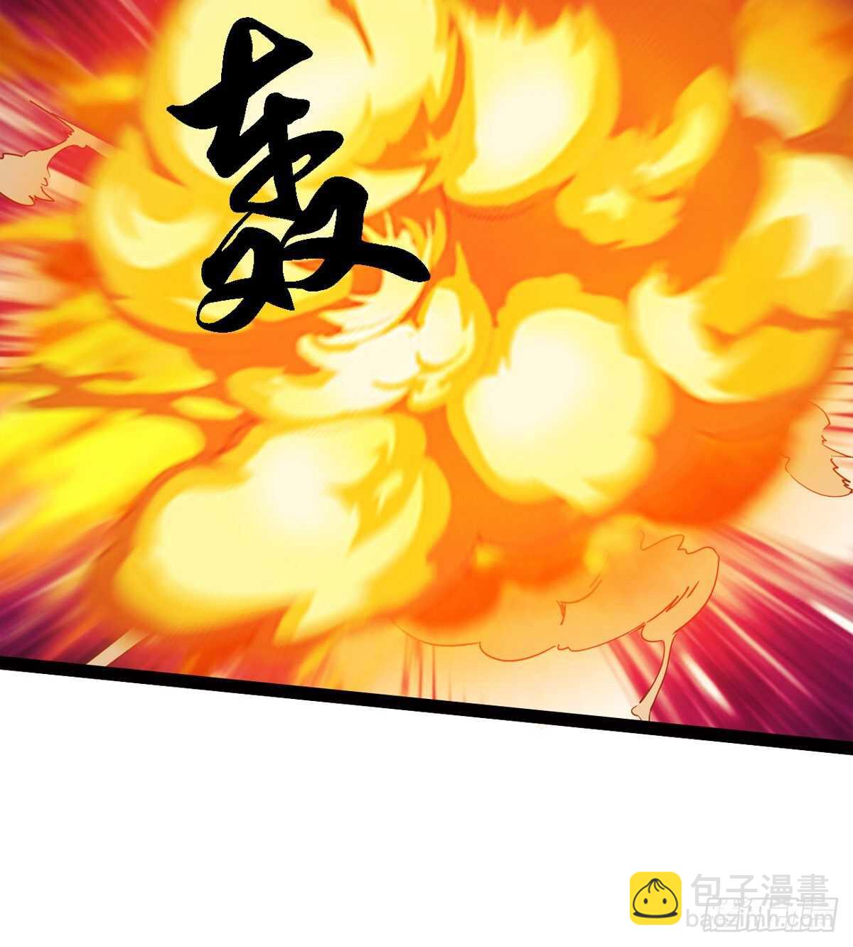 劍途 - 蘿莉展神威(1/2) - 4