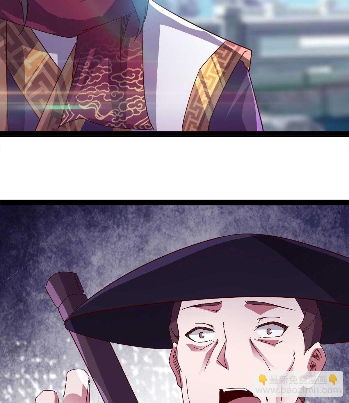 劍途 - 蘿莉展神威(2/2) - 7