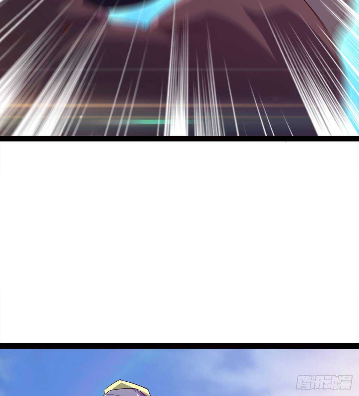 劍途 - 蘿莉展神威(2/2) - 2