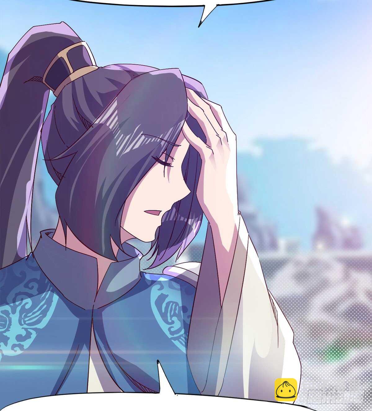 劍途 - 蘿莉展神威(2/2) - 8