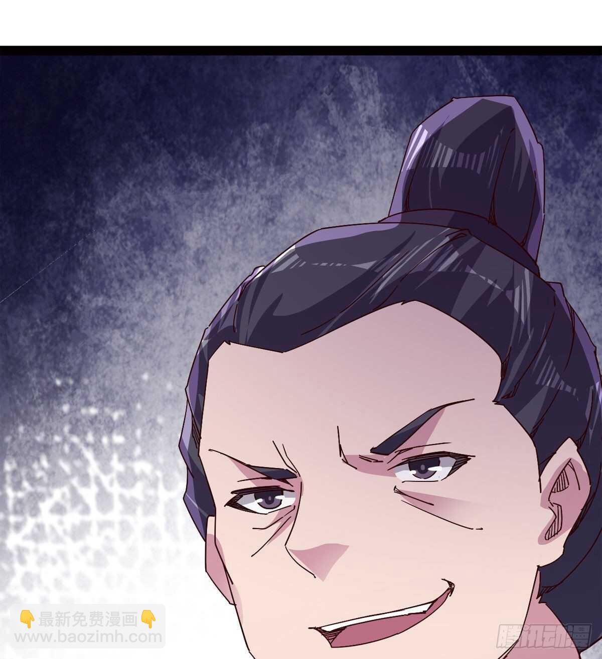 劍途 - 蘿莉展神威(2/2) - 2