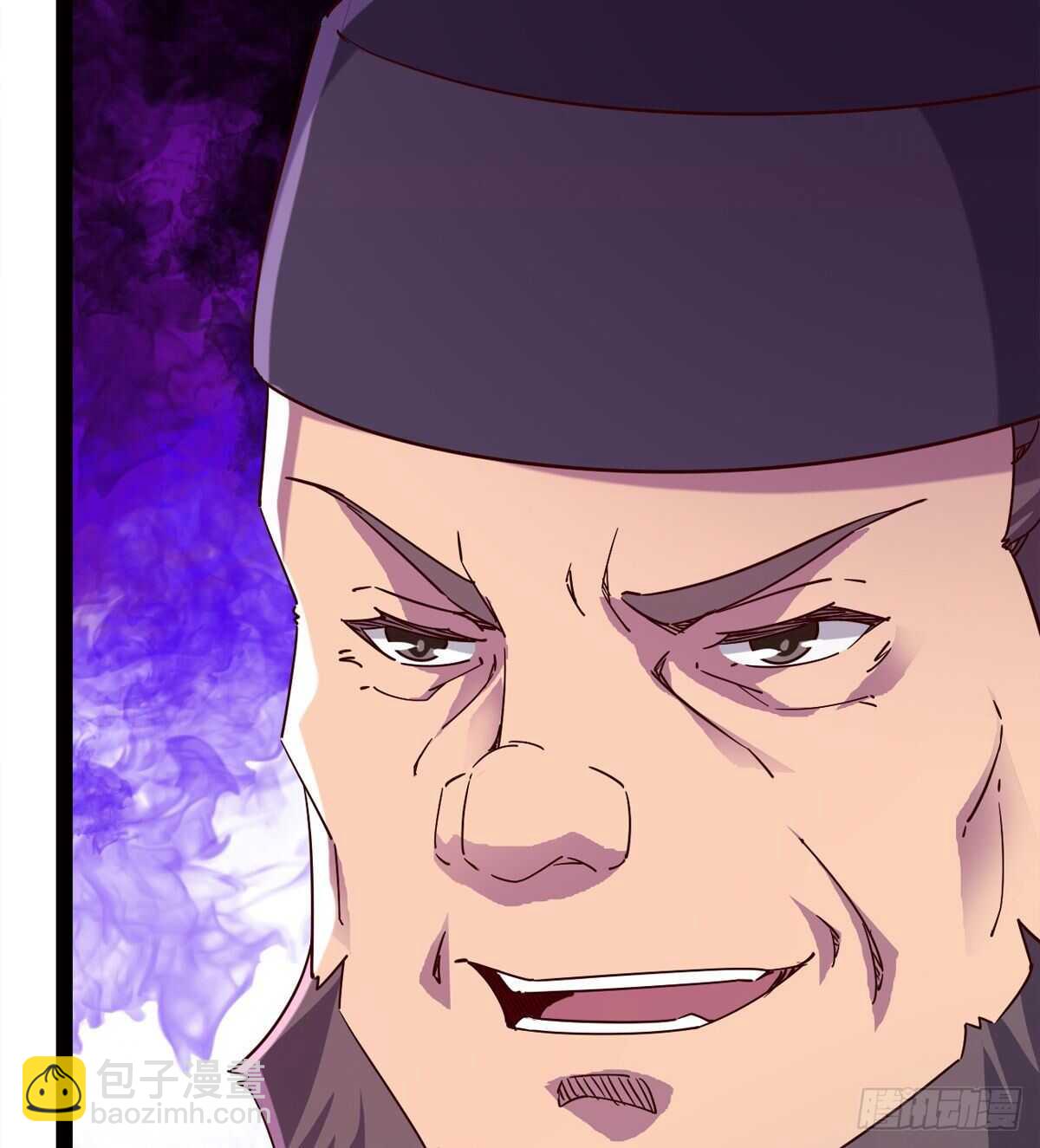 劍途 - 抵達島國(1/2) - 4