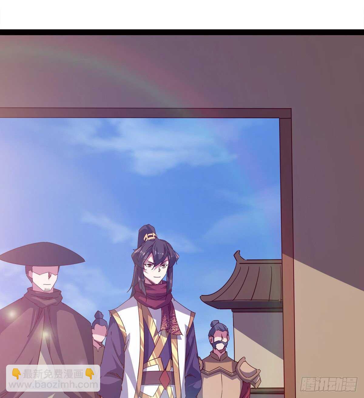 劍途 - 抵達島國(1/2) - 6