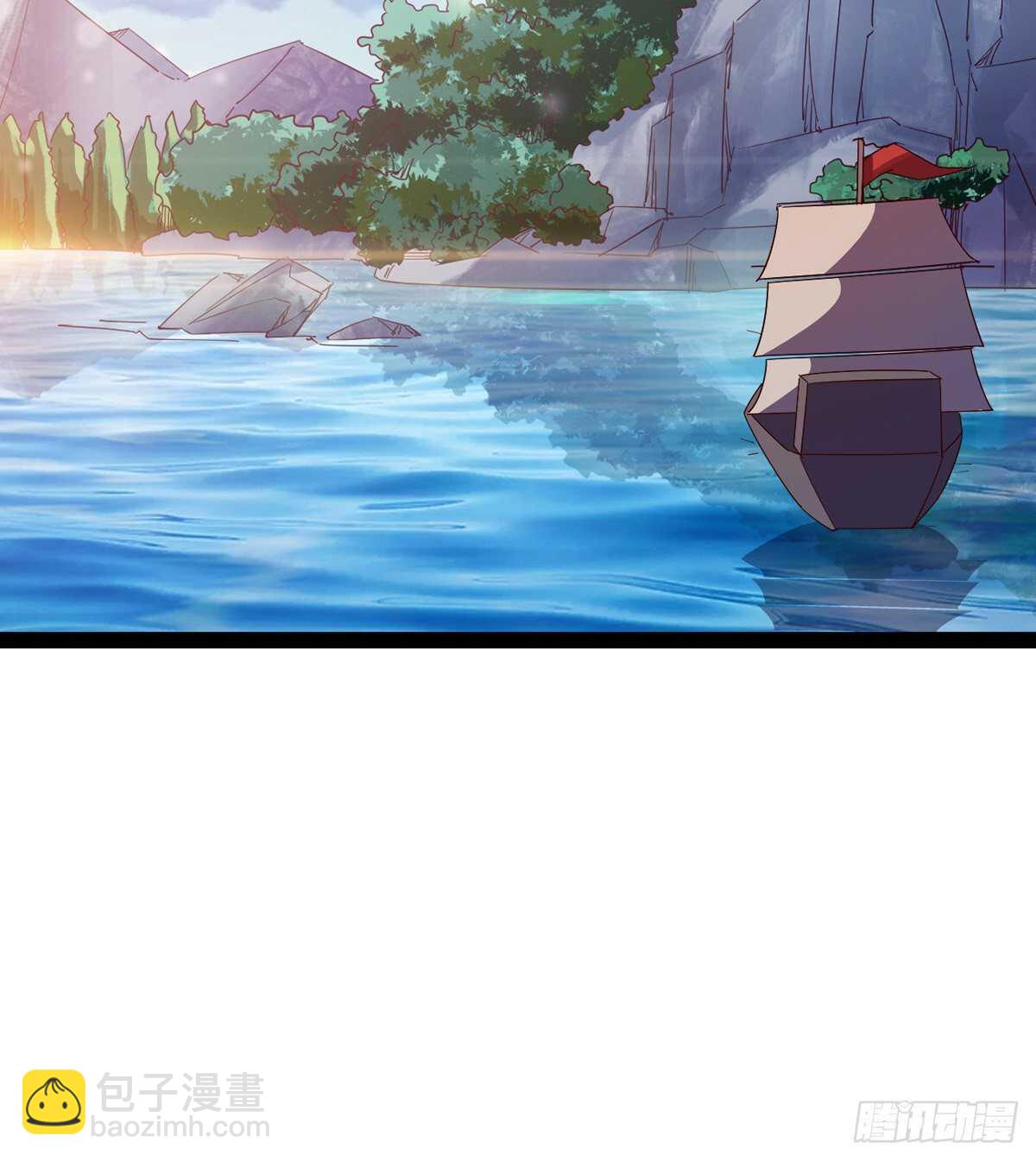 劍途 - 抵達島國(1/2) - 4