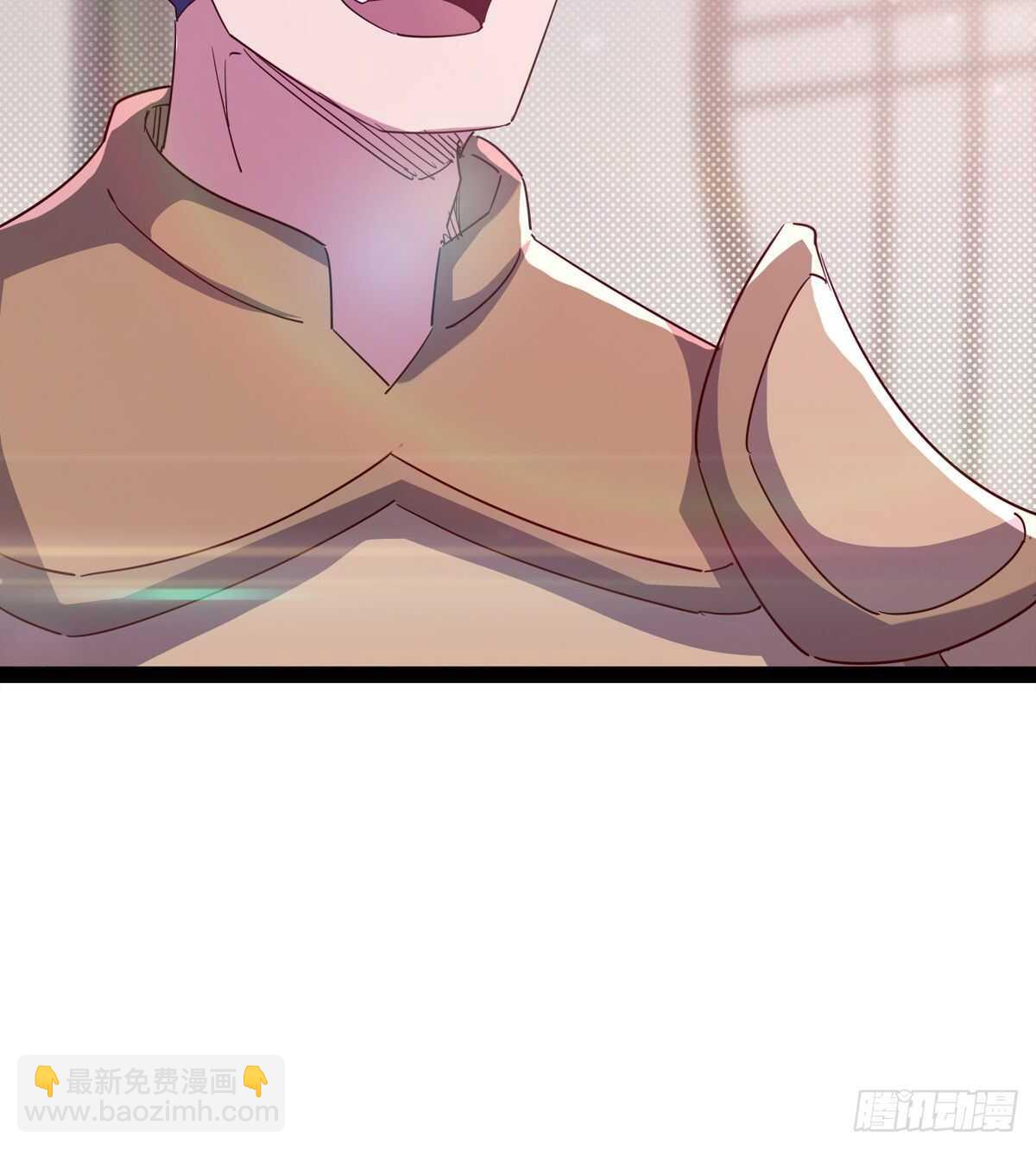 劍途 - 抵達島國(1/2) - 4