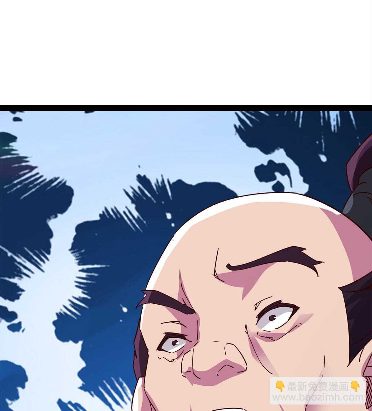 劍途 - 抵達島國(1/2) - 2