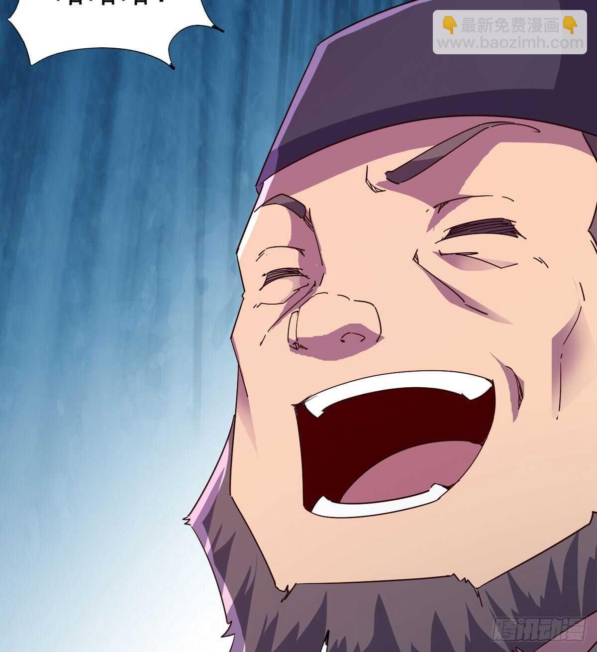 劍途 - 抵達島國(2/2) - 1