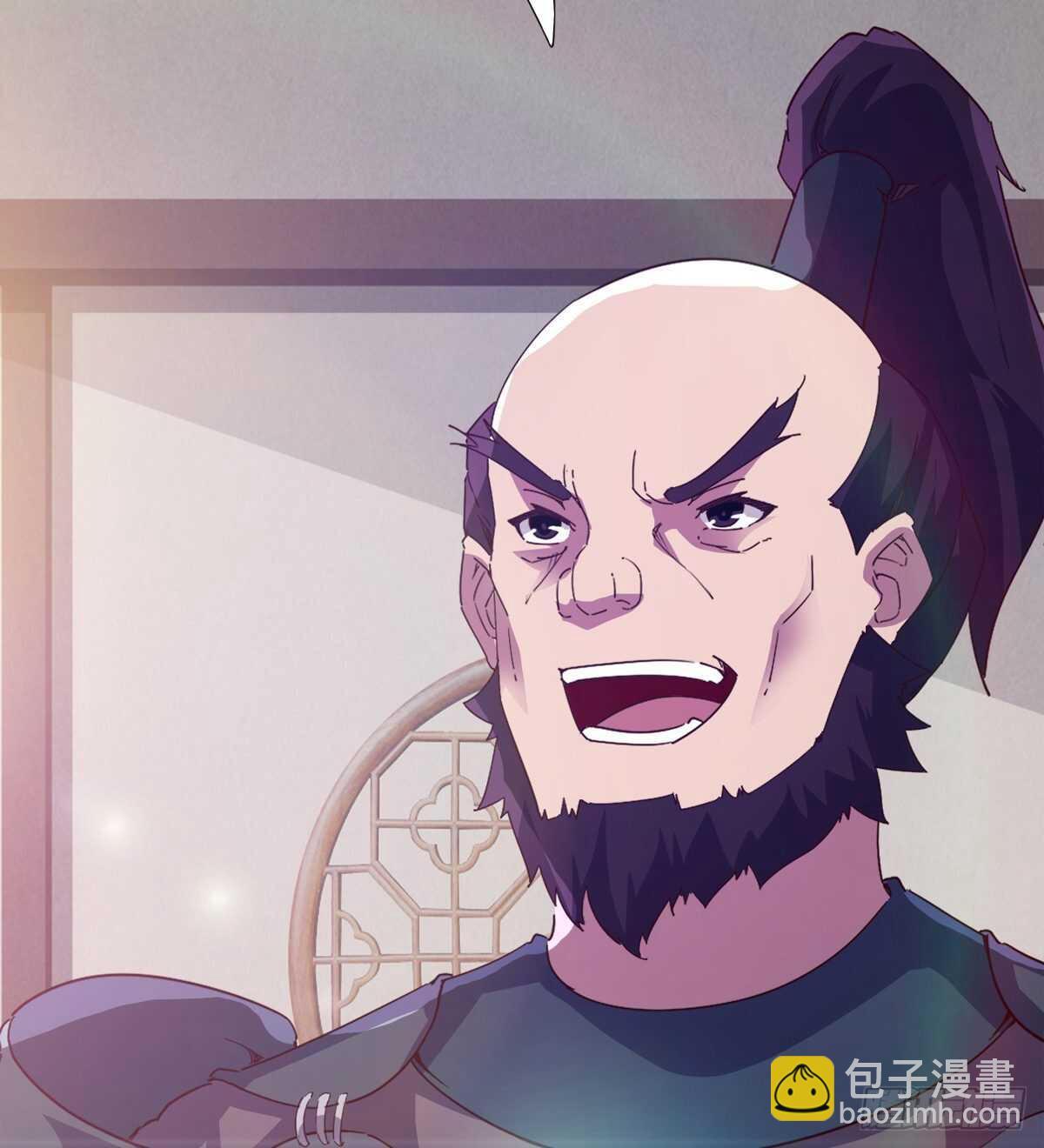 劍途 - 抵達島國(2/2) - 3