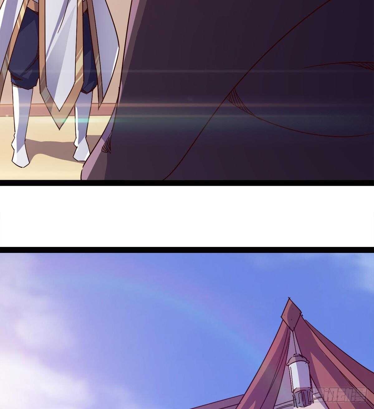 劍途 - 抵達島國(2/2) - 2