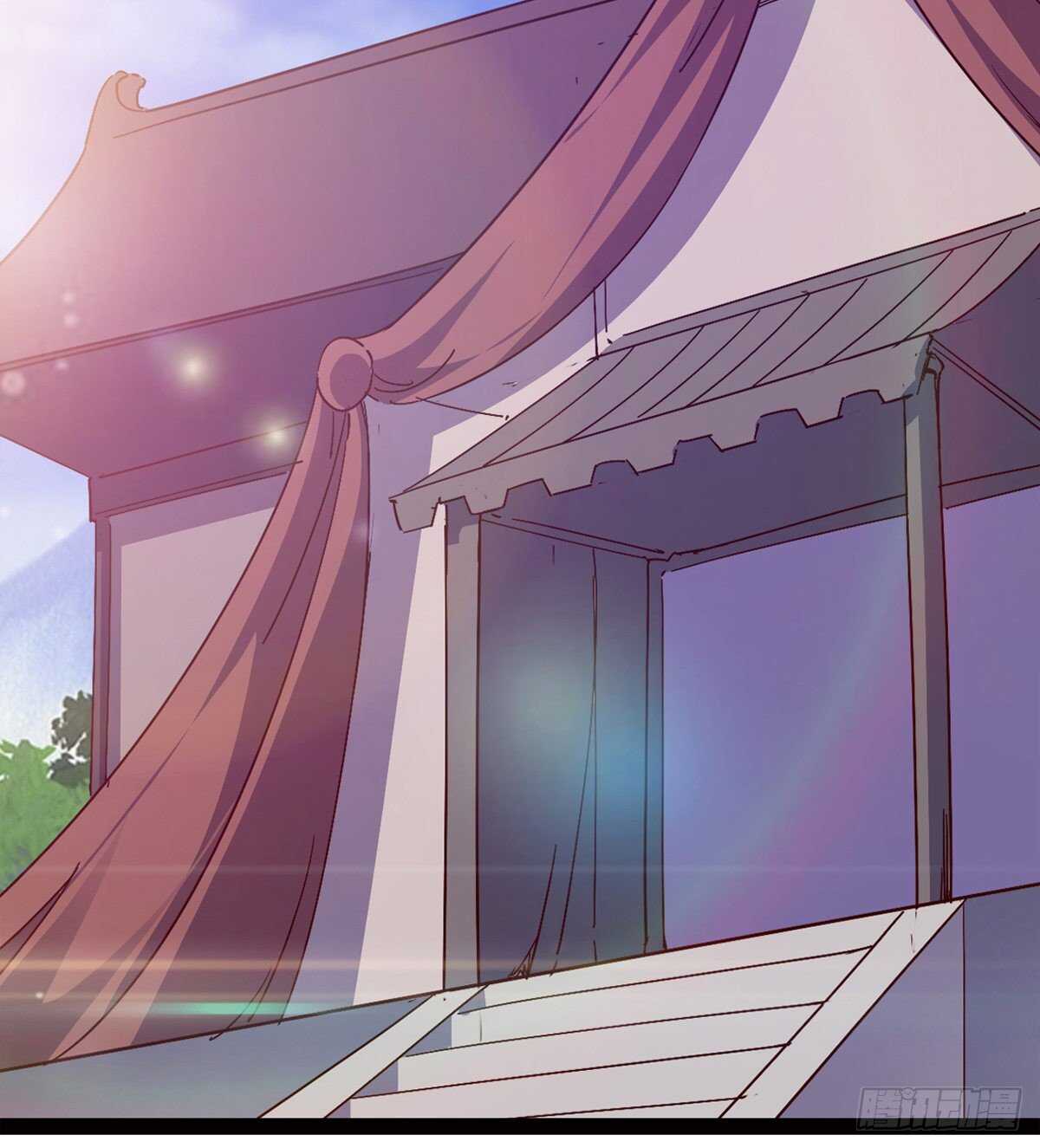 劍途 - 抵達島國(2/2) - 3