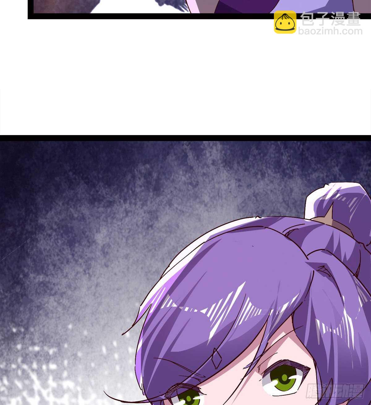 劍途 - 抵達島國(2/2) - 1