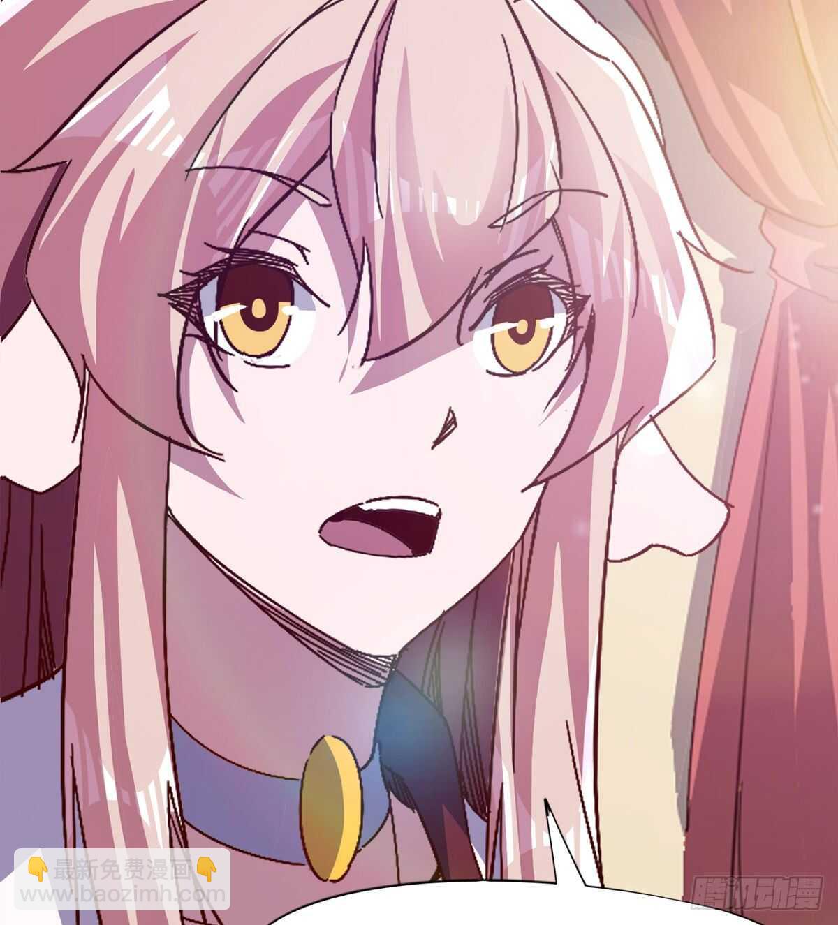 劍途 - 抵達島國(2/2) - 4