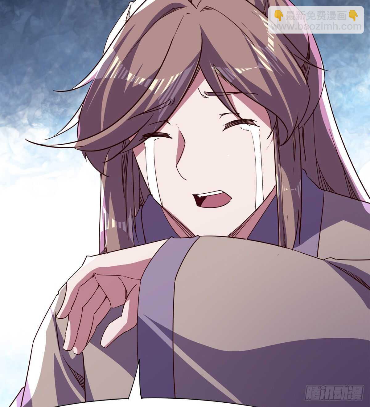 劍途 - 抵達島國(2/2) - 7