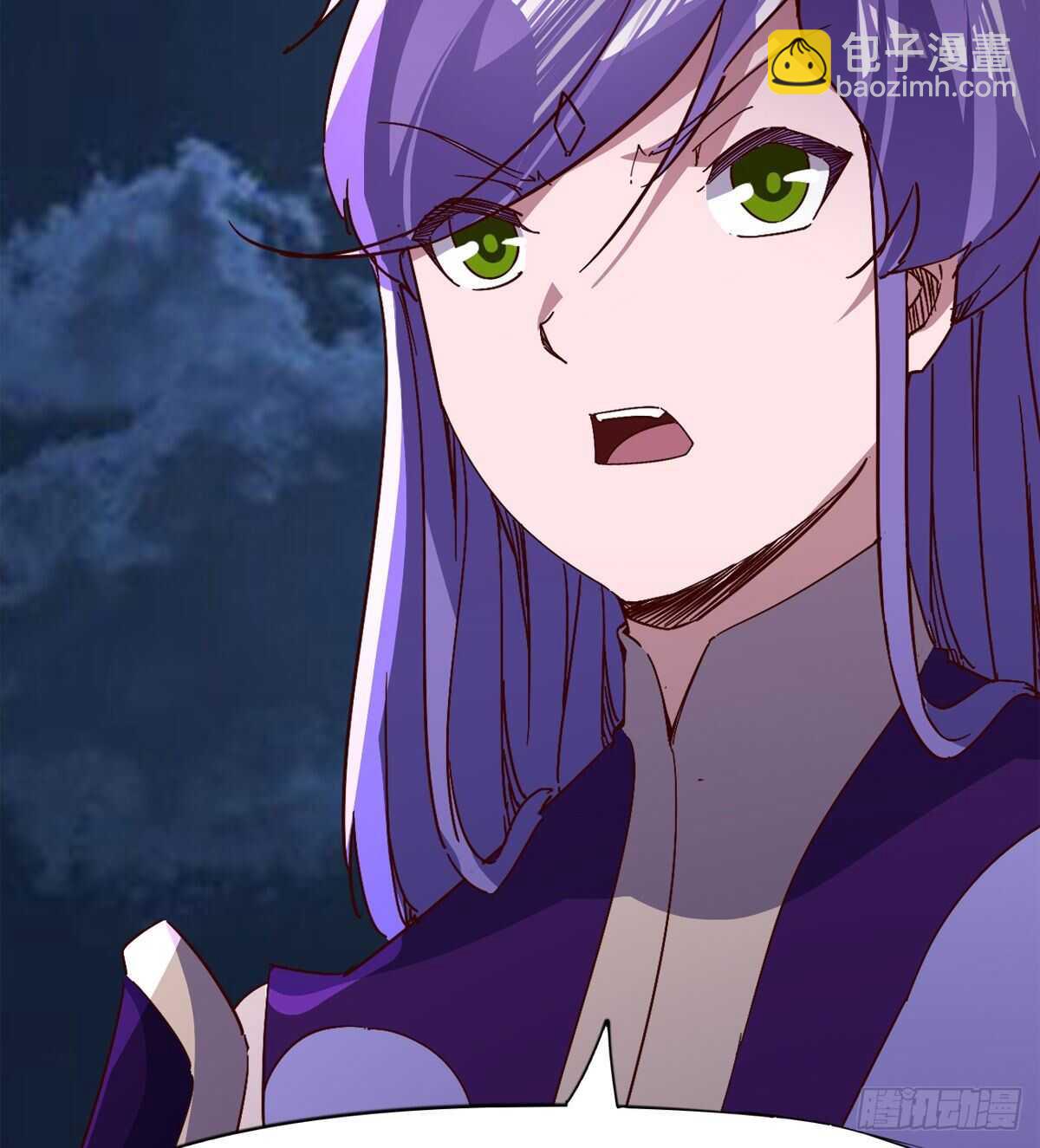 劍途 - 啪神戰隊團滅(3/3) - 2