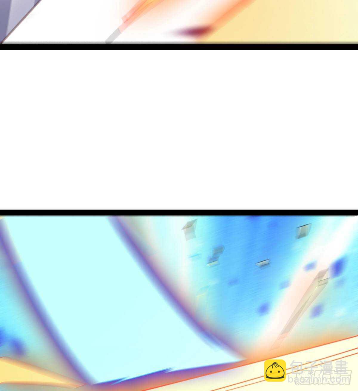 劍途 - 啪神戰隊團滅(1/3) - 5