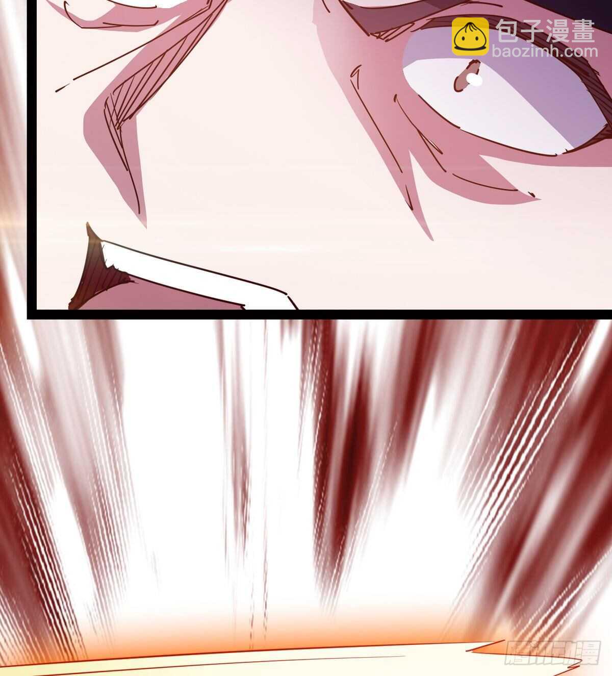 劍途 - 啪神戰隊團滅(1/3) - 7