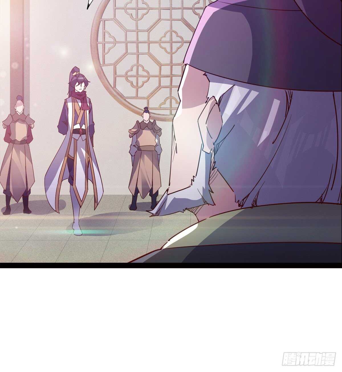 劍途 - 啪神戰隊團滅(1/3) - 8