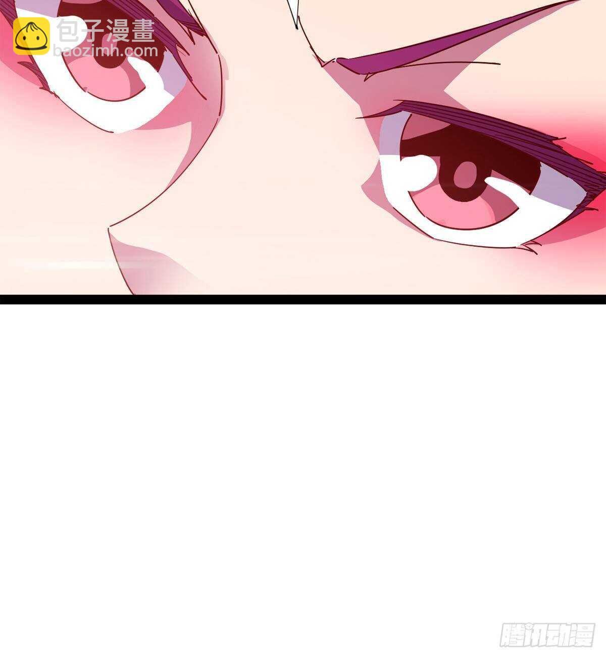 劍途 - 啪神戰隊團滅(2/3) - 5