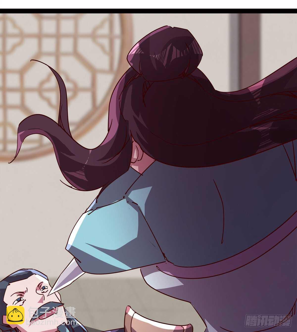 劍途 - 啪神戰隊團滅(2/3) - 1