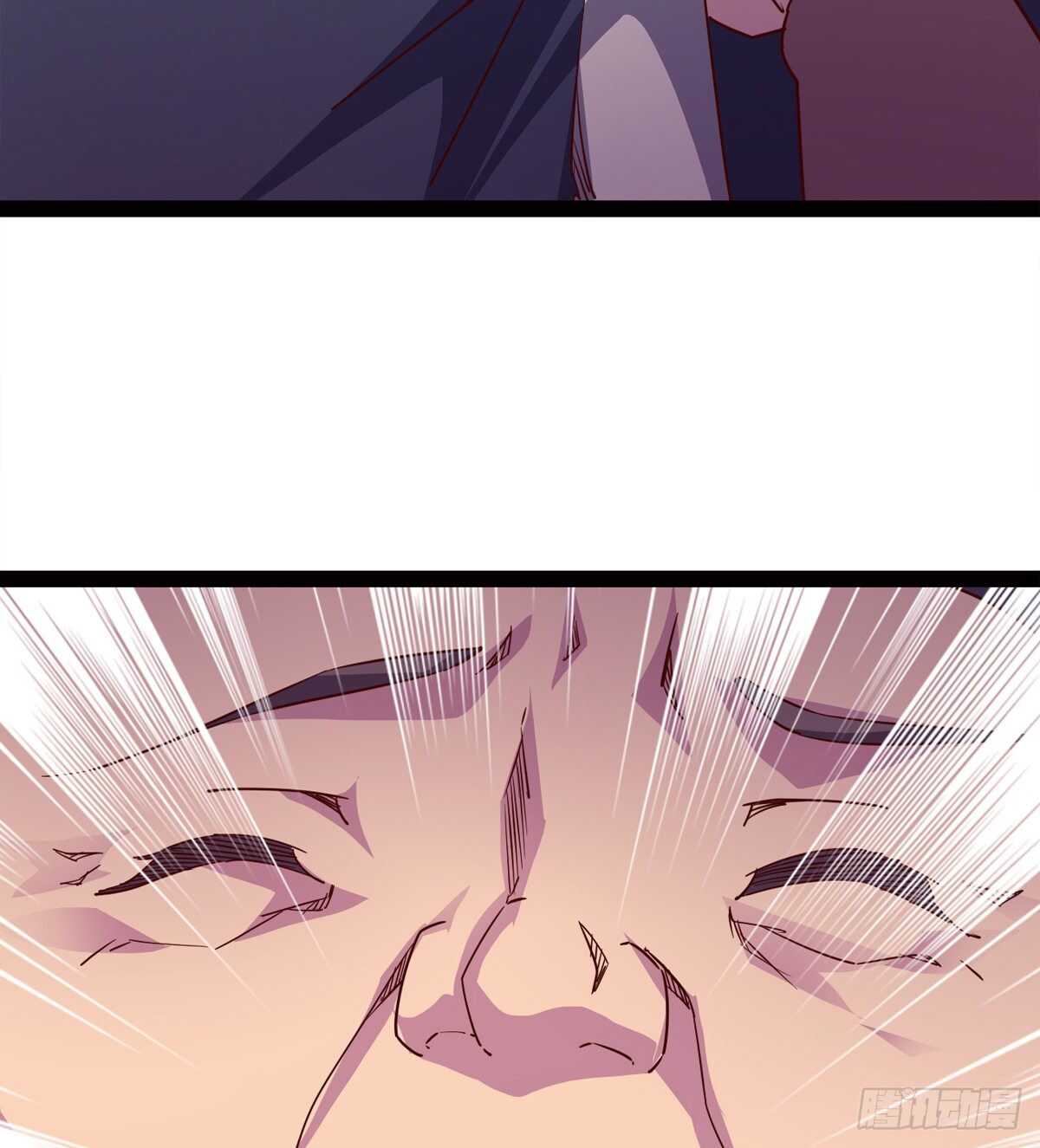 劍途 - 啪神戰隊團滅(2/3) - 2