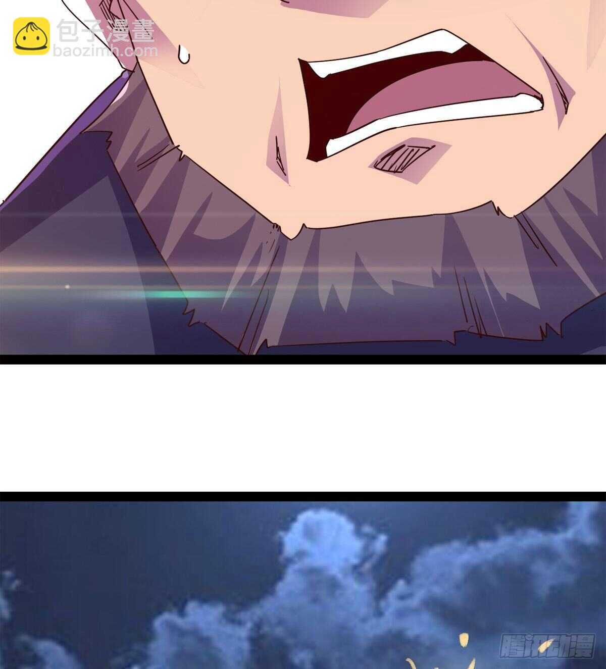 劍途 - 啪神戰隊團滅(2/3) - 2